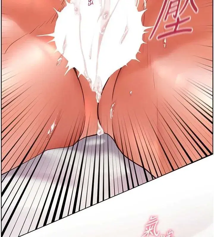 第29話-享受教科書級騎技