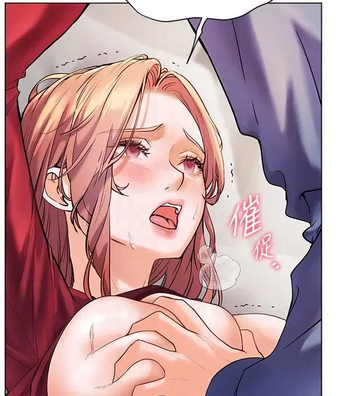 第29話-享受教科書級騎技