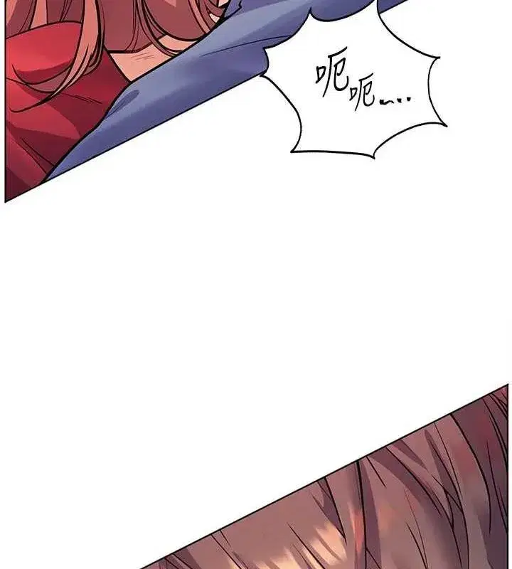 第29話-享受教科書級騎技