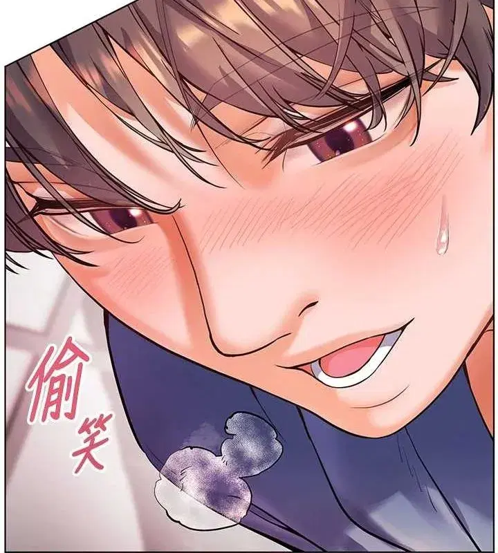 第29話-享受教科書級騎技