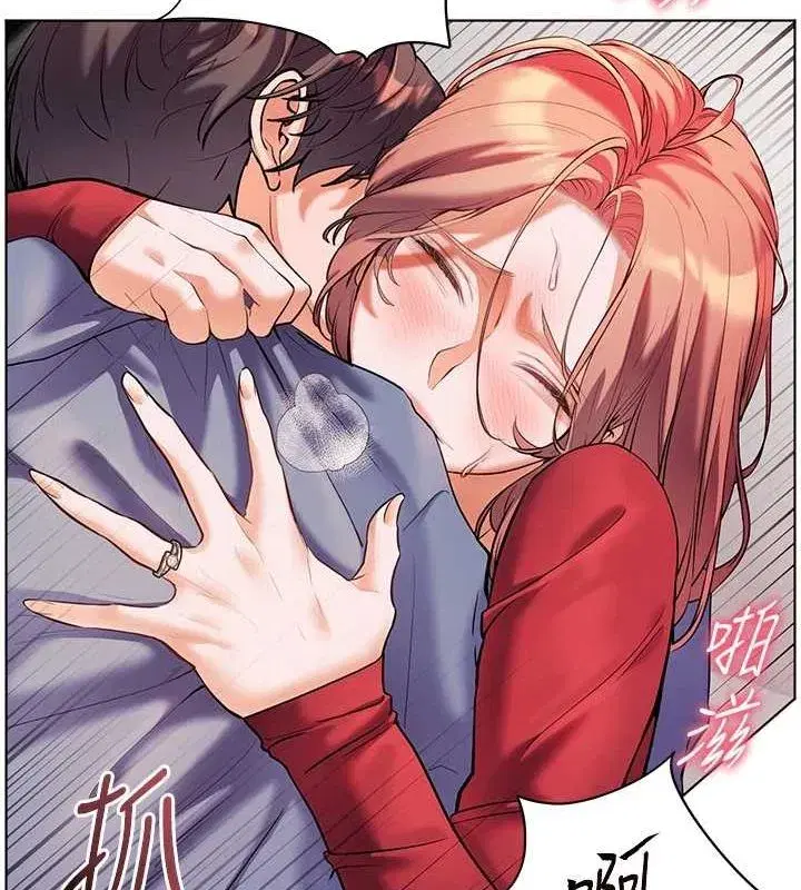 第29話-享受教科書級騎技