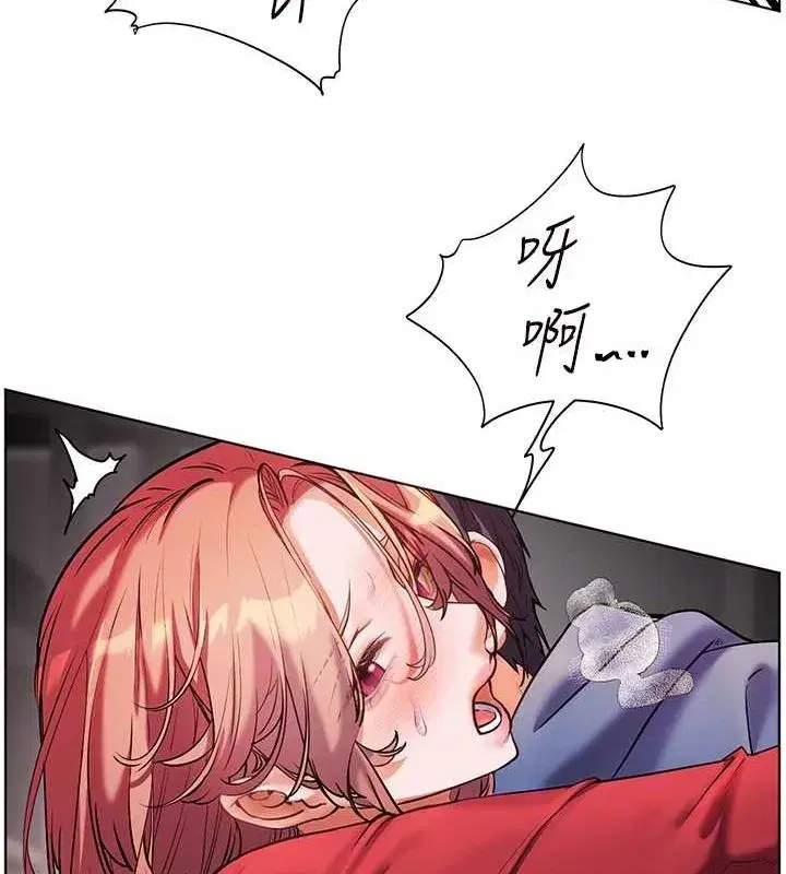 第29話-享受教科書級騎技