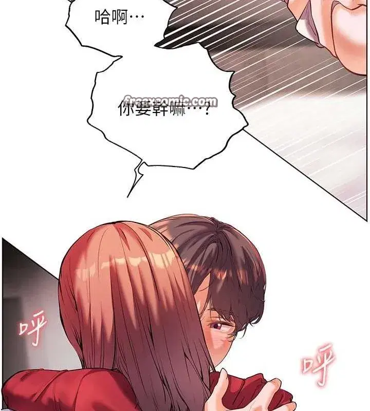 第29話-享受教科書級騎技