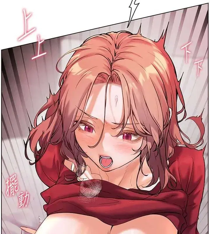 第29話-享受教科書級騎技