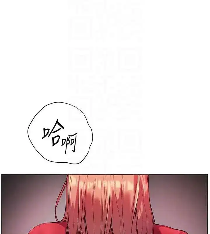 第29話-享受教科書級騎技