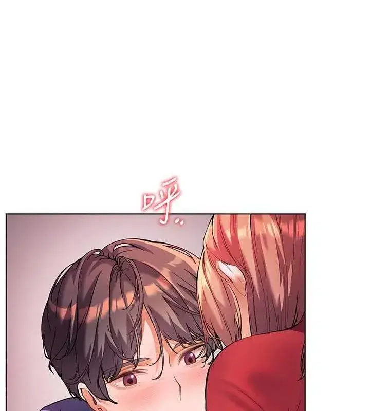 第29話-享受教科書級騎技