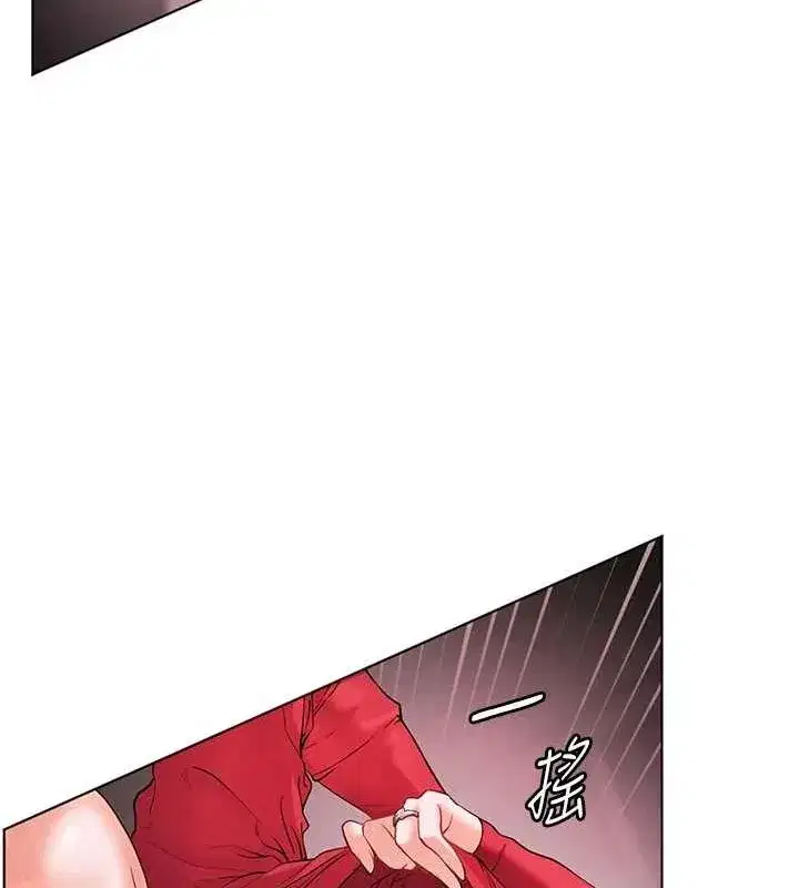 第29話-享受教科書級騎技