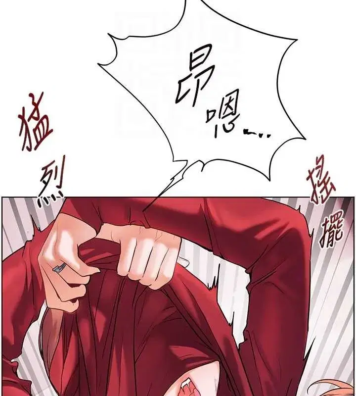 第29話-享受教科書級騎技