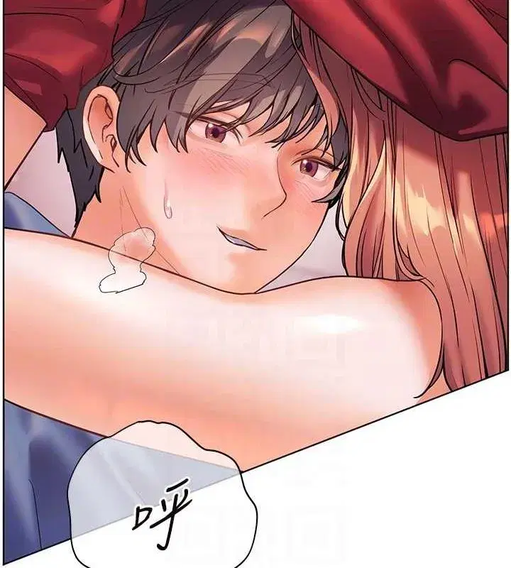 第29話-享受教科書級騎技