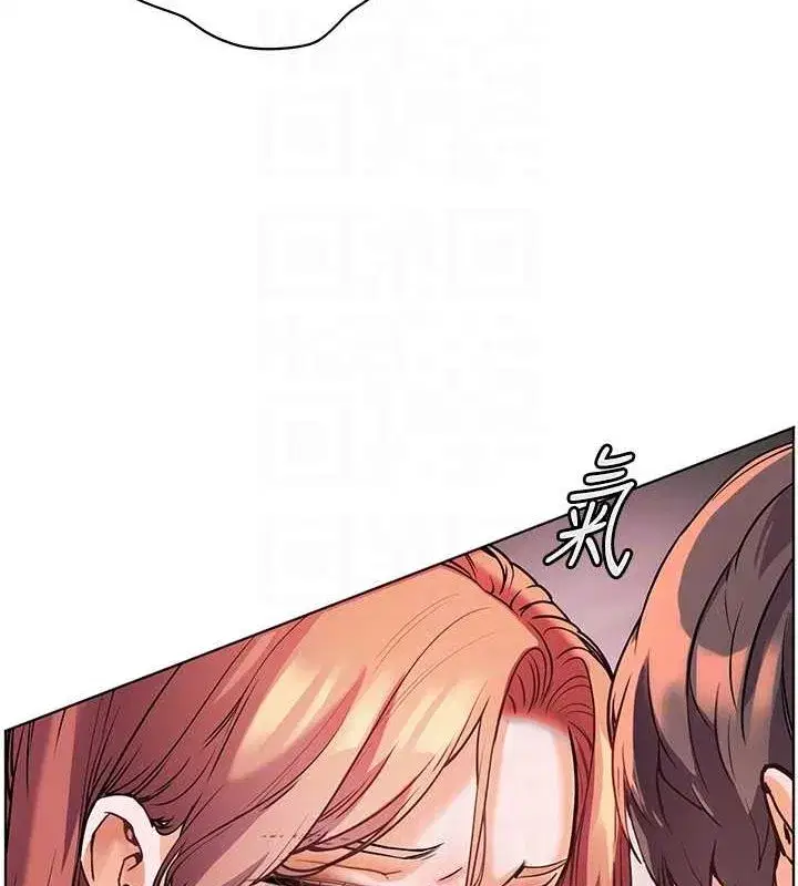 第29話-享受教科書級騎技