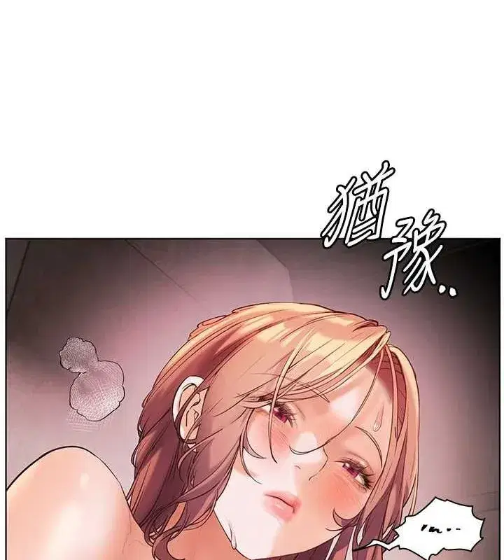 第29話-享受教科書級騎技