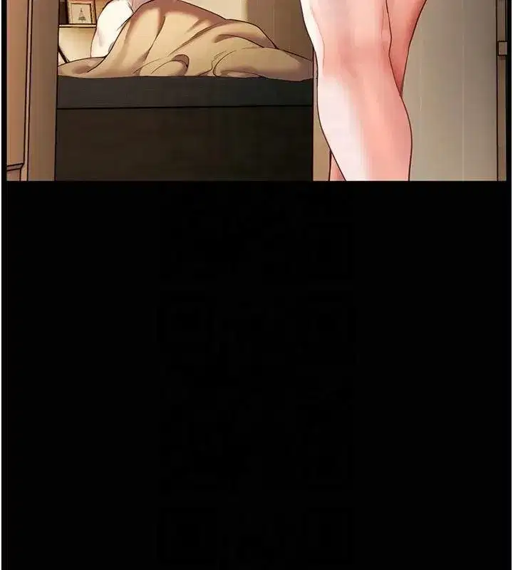 第30話-體驗老公久違的爆發力