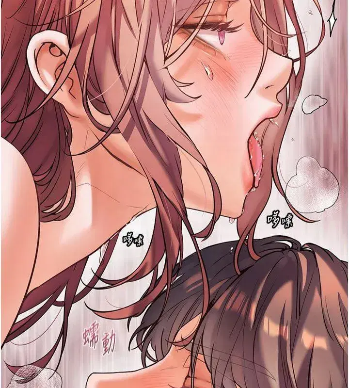 第30話-體驗老公久違的爆發力