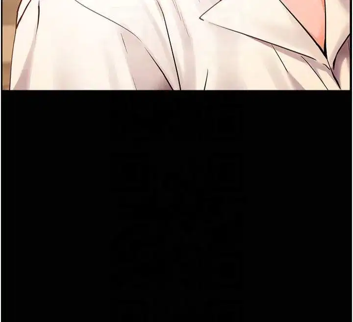 第30話-體驗老公久違的爆發力