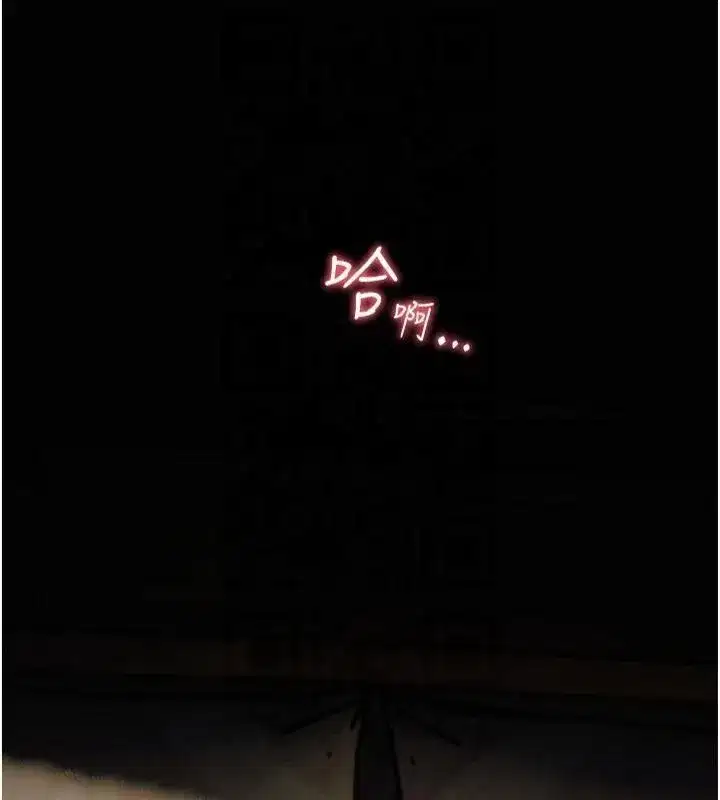 第30話-體驗老公久違的爆發力