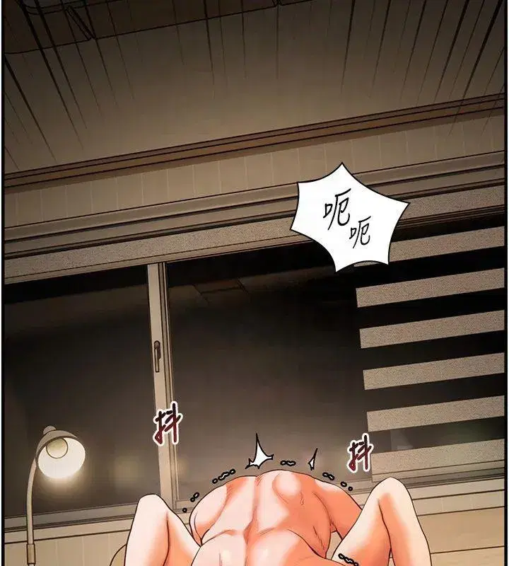 第30話-體驗老公久違的爆發力