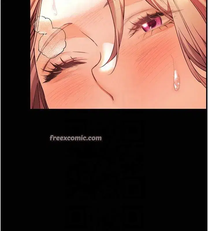 第30話-體驗老公久違的爆發力