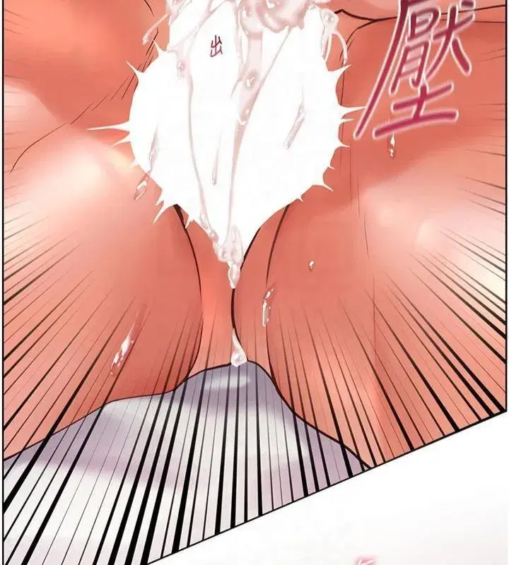 第30話-體驗老公久違的爆發力