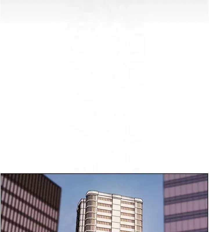 第30話-體驗老公久違的爆發力