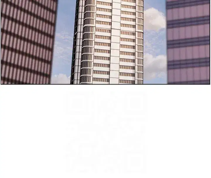 第30話-體驗老公久違的爆發力