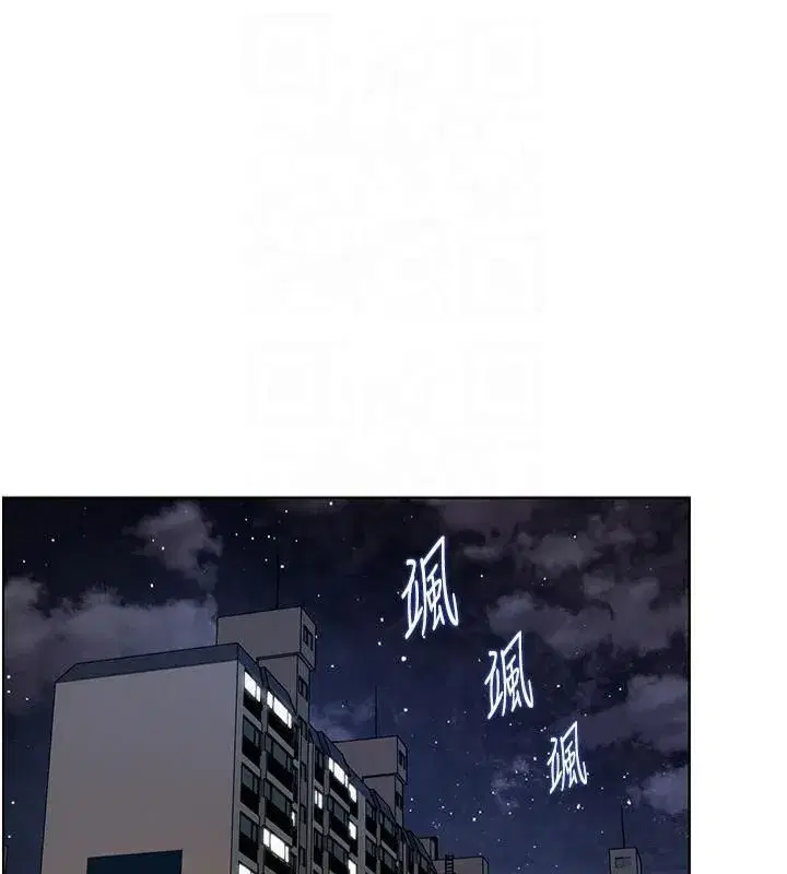 第30話-體驗老公久違的爆發力