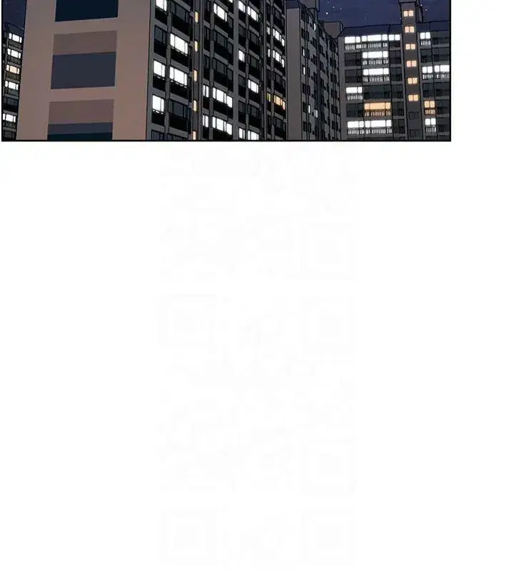 第30話-體驗老公久違的爆發力