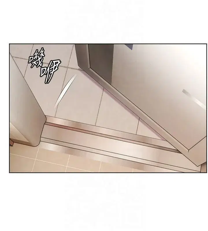 第30話-體驗老公久違的爆發力