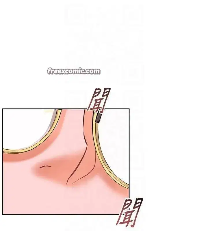 第30話-體驗老公久違的爆發力