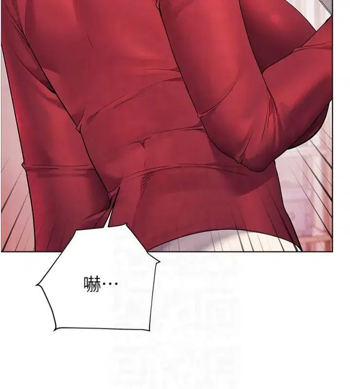 第30話-體驗老公久違的爆發力