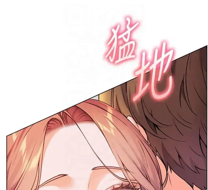 第30話-體驗老公久違的爆發力