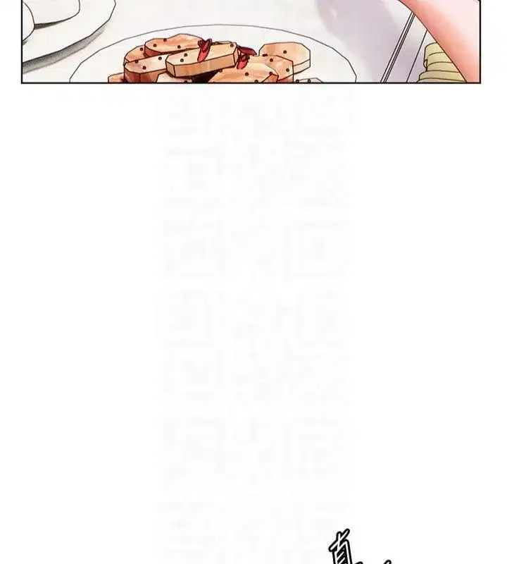 第30話-體驗老公久違的爆發力