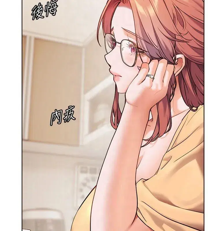 第30話-體驗老公久違的爆發力