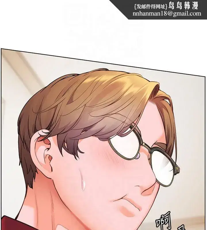 第30話-體驗老公久違的爆發力