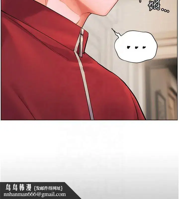 第30話-體驗老公久違的爆發力