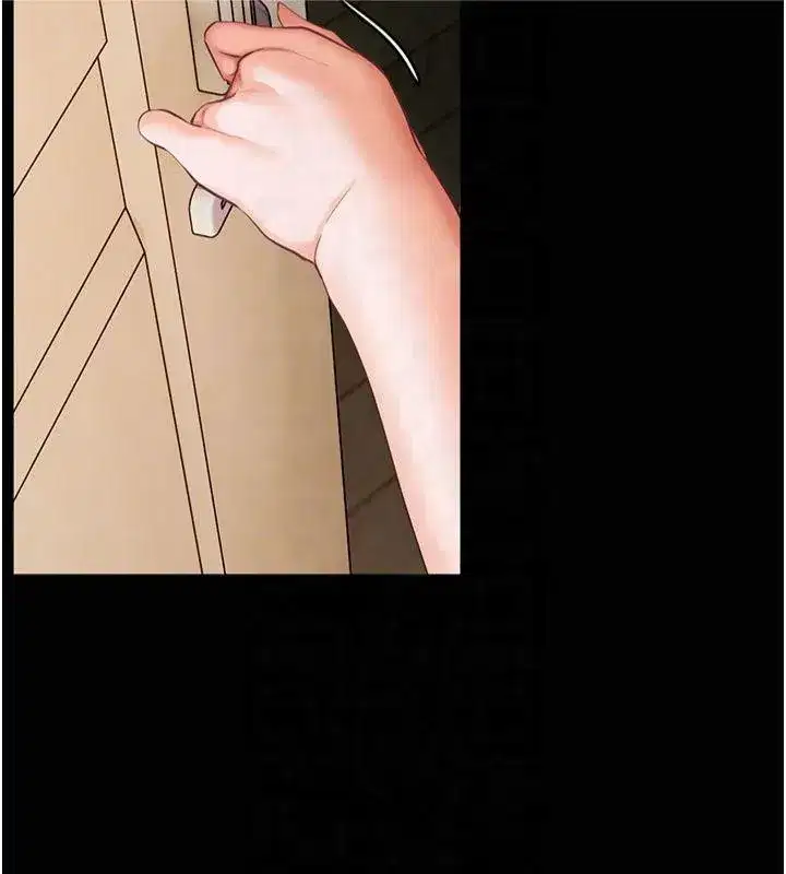 第30話-體驗老公久違的爆發力