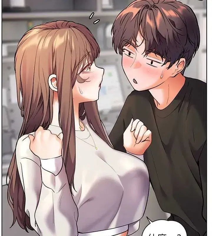 第31話-單指非禮上淫洞