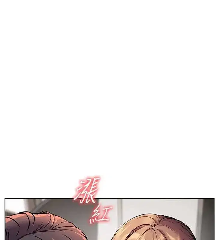 第31話-單指非禮上淫洞