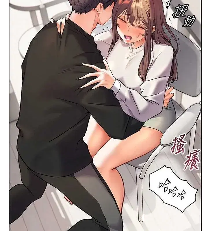 第31話-單指非禮上淫洞