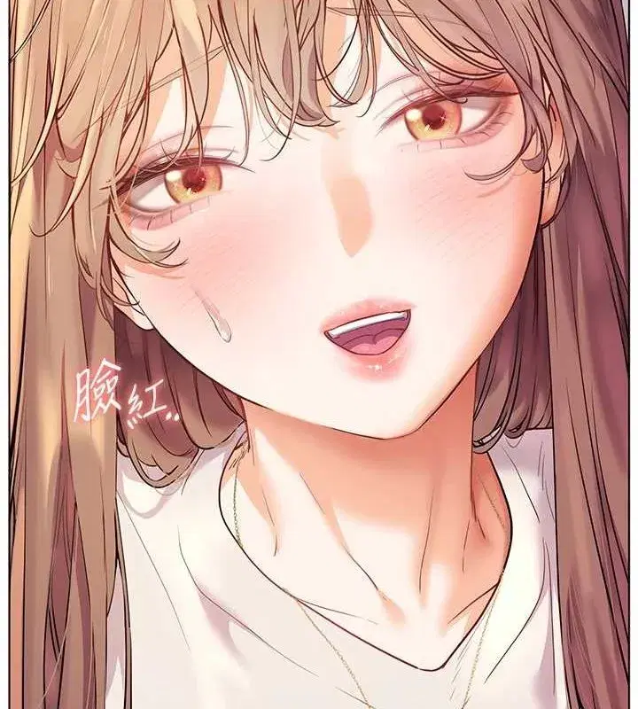 第31話-單指非禮上淫洞