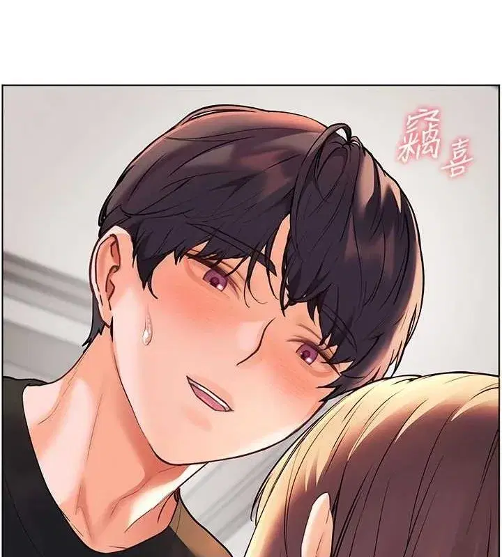 第31話-單指非禮上淫洞