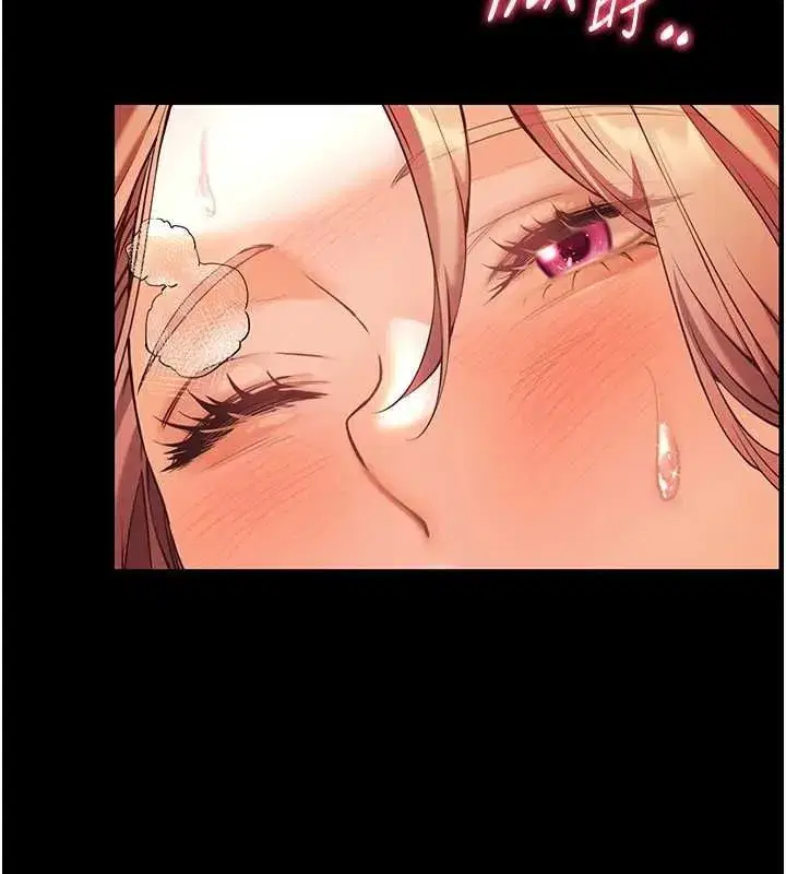 第31話-單指非禮上淫洞