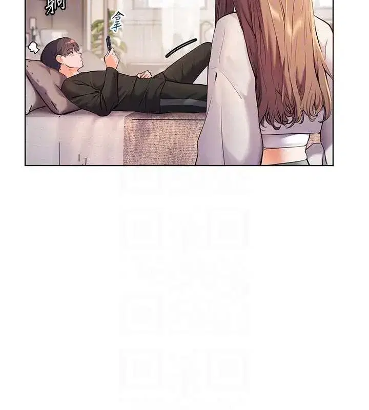 第31話-單指非禮上淫洞