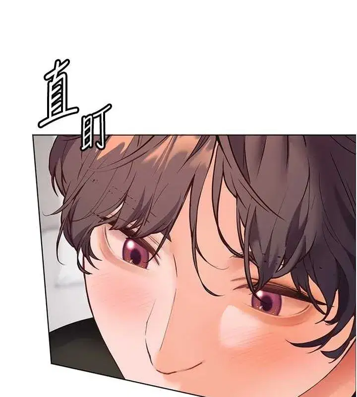 第31話-單指非禮上淫洞