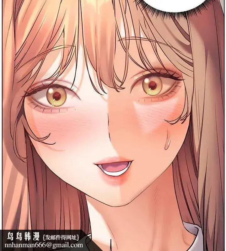 第31話-單指非禮上淫洞