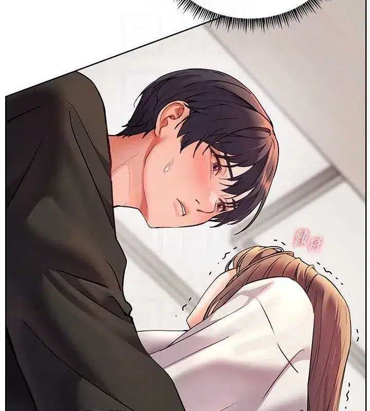 第31話-單指非禮上淫洞