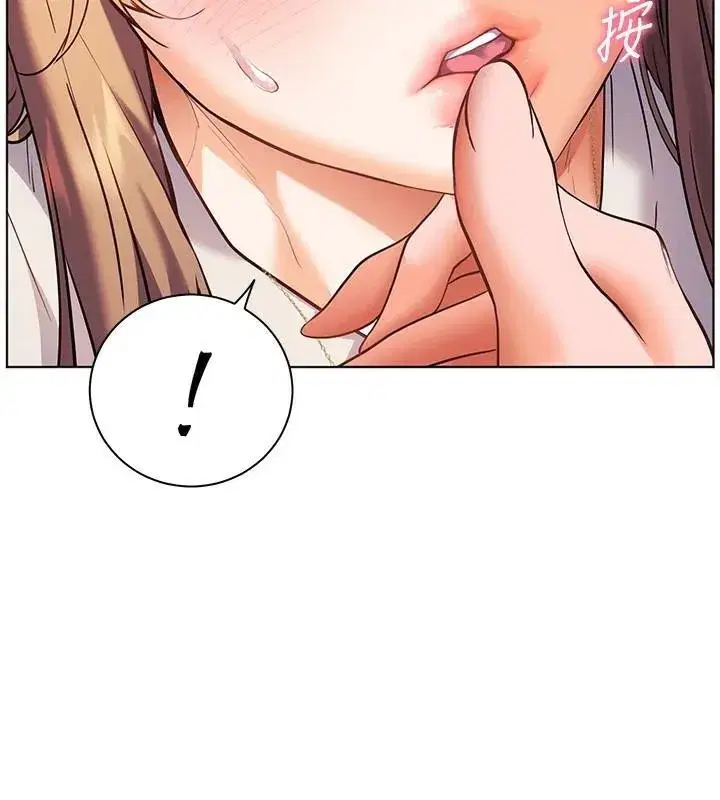 第32話-調戲兔女郎的新玩咖