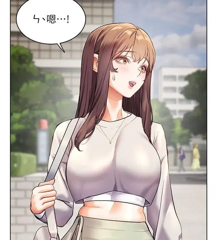 第32話-調戲兔女郎的新玩咖