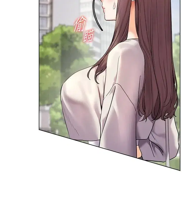 第32話-調戲兔女郎的新玩咖