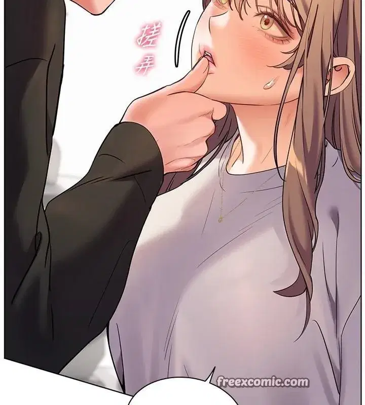 第32話-調戲兔女郎的新玩咖