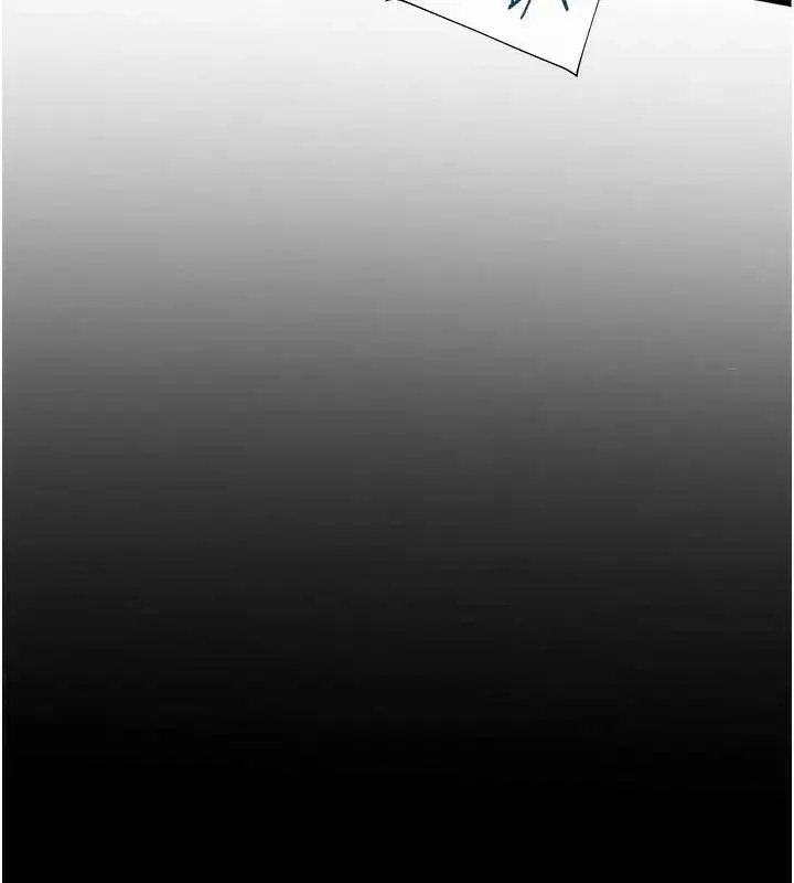 第32話-調戲兔女郎的新玩咖